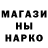 Canna-Cookies конопля Alena Davyduk