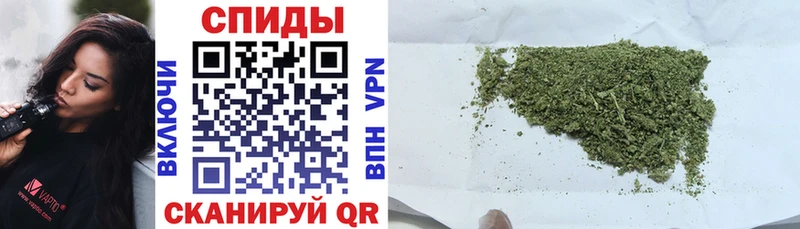 БУТИРАТ буратино  Олёкминск 