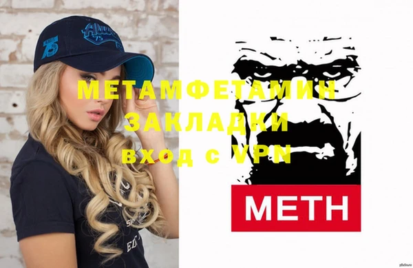 не бодяженный Ладушкин