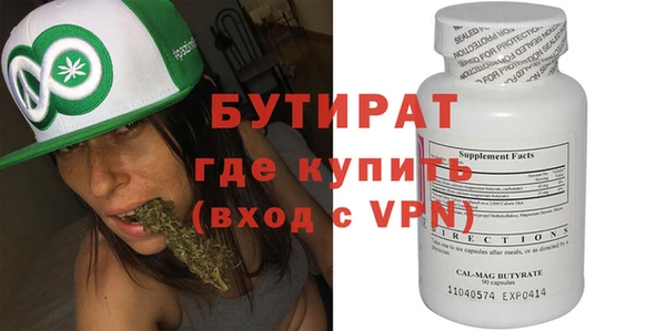 дурь Лабытнанги
