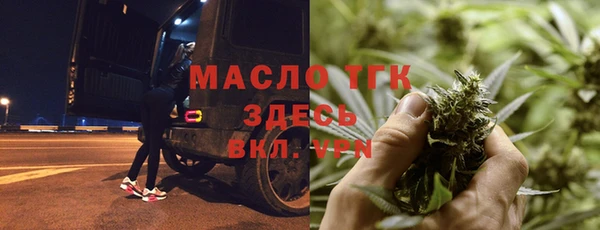 метадон Мурманск