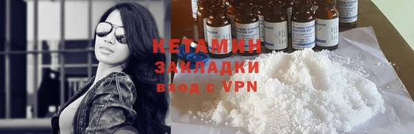 не бодяженный Ладушкин