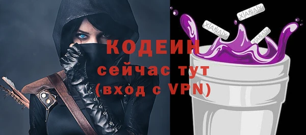альфа пвп Нижневартовск
