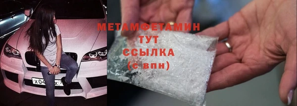 дурь Лабытнанги
