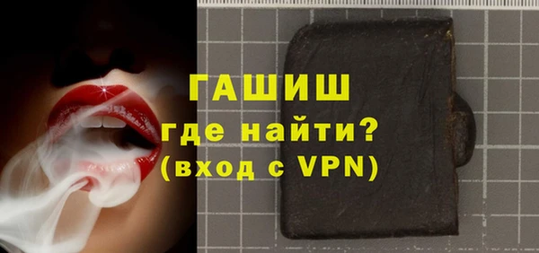 не бодяженный Ладушкин