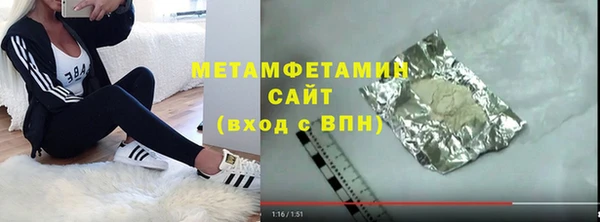 гашиш Лиски
