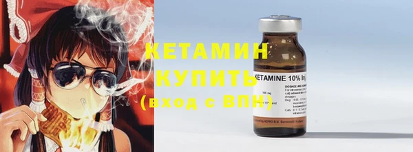 дурь Лабытнанги