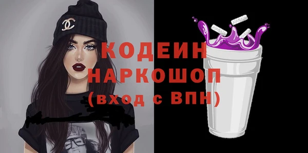 не бодяженный Ладушкин