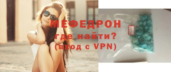 дурь Лабытнанги