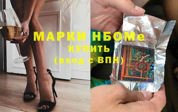 не бодяженный Ладушкин