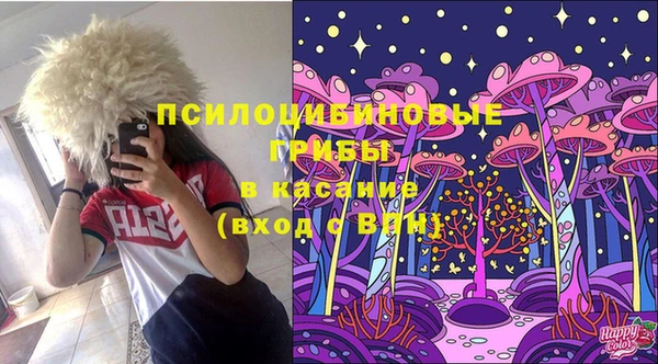 герыч Лихославль