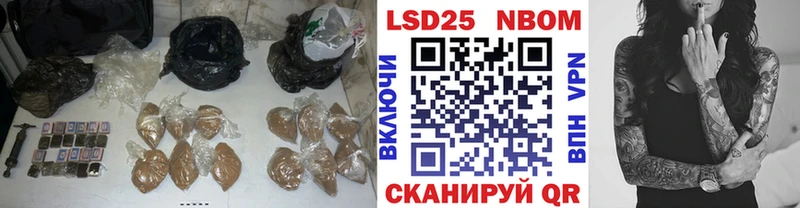 LSD-25 экстази кислота  нарко площадка телеграм  Олёкминск  kraken вход 