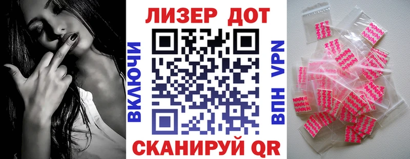 Марки NBOMe 1,8мг  мега сайт  Олёкминск 